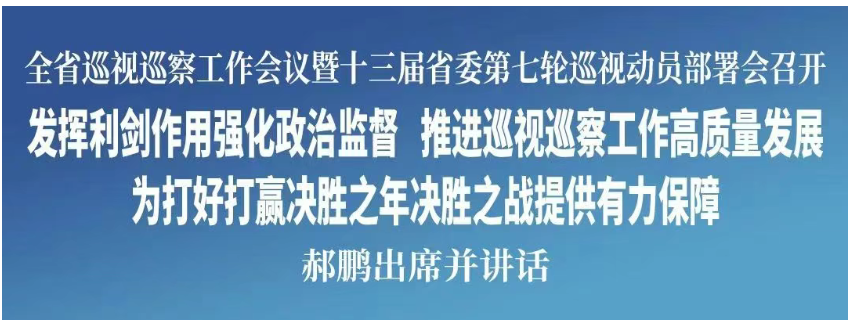 微信图片_20250509111634.png