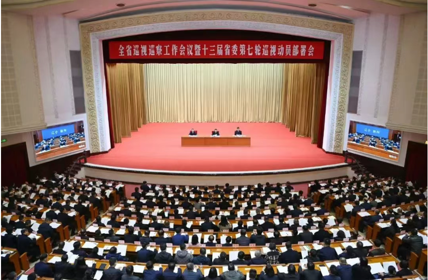 微信图片_20250509111628.png