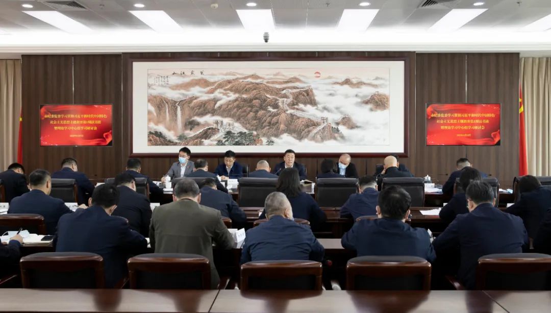 微信图片_20230426102313.jpg