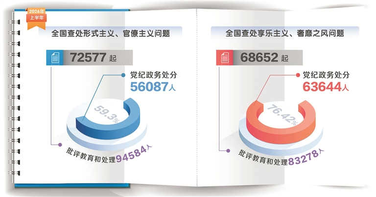 938720856429826371.jpg