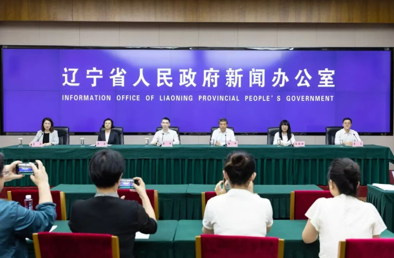 微信图片_20260729144936_817_3.png