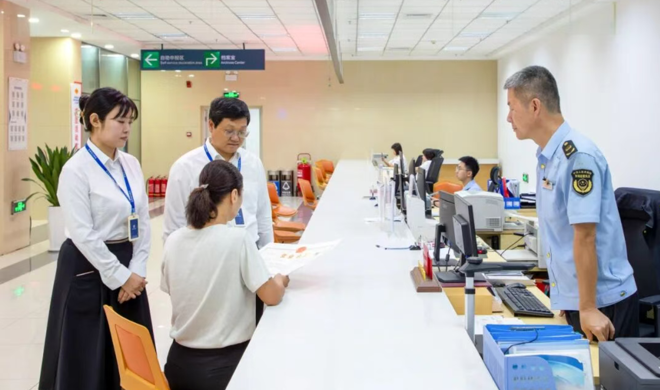 微信图片_20260902152953_969_3.png