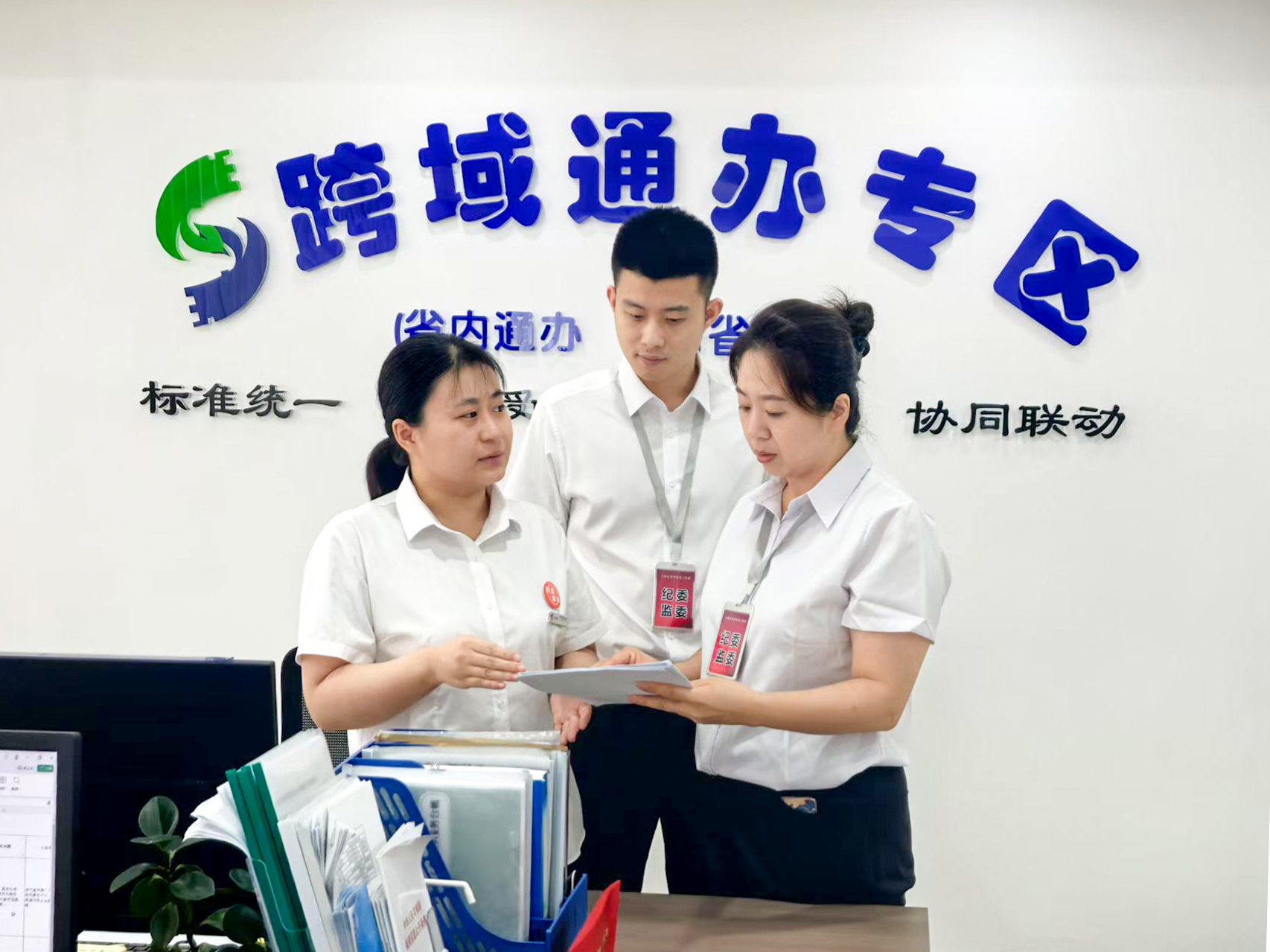 4于洪.jpg